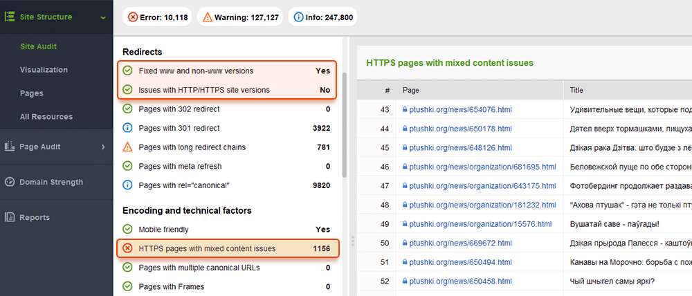 Revisar problemas de subdominios y protocolos, así como contenido mixto para páginas HTTP/HTTPS